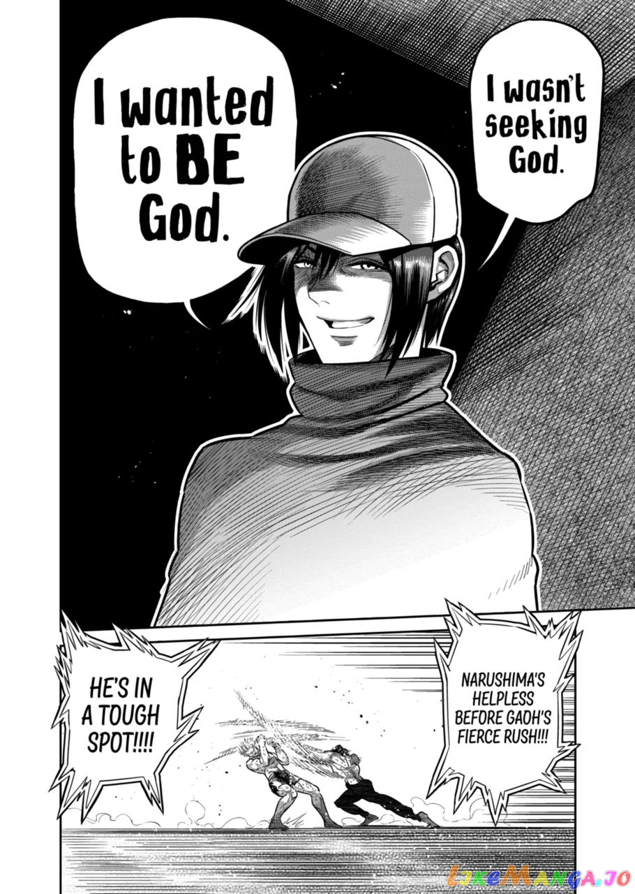 Kengan Omega Chapter 187 image 20